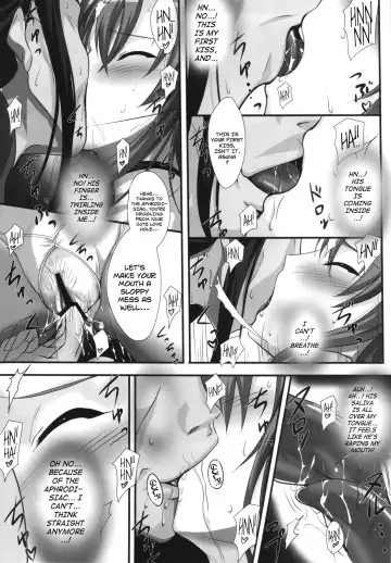 [Onigirikun] PILE EDGE CONCEPTION Fhentai.net - Page 14