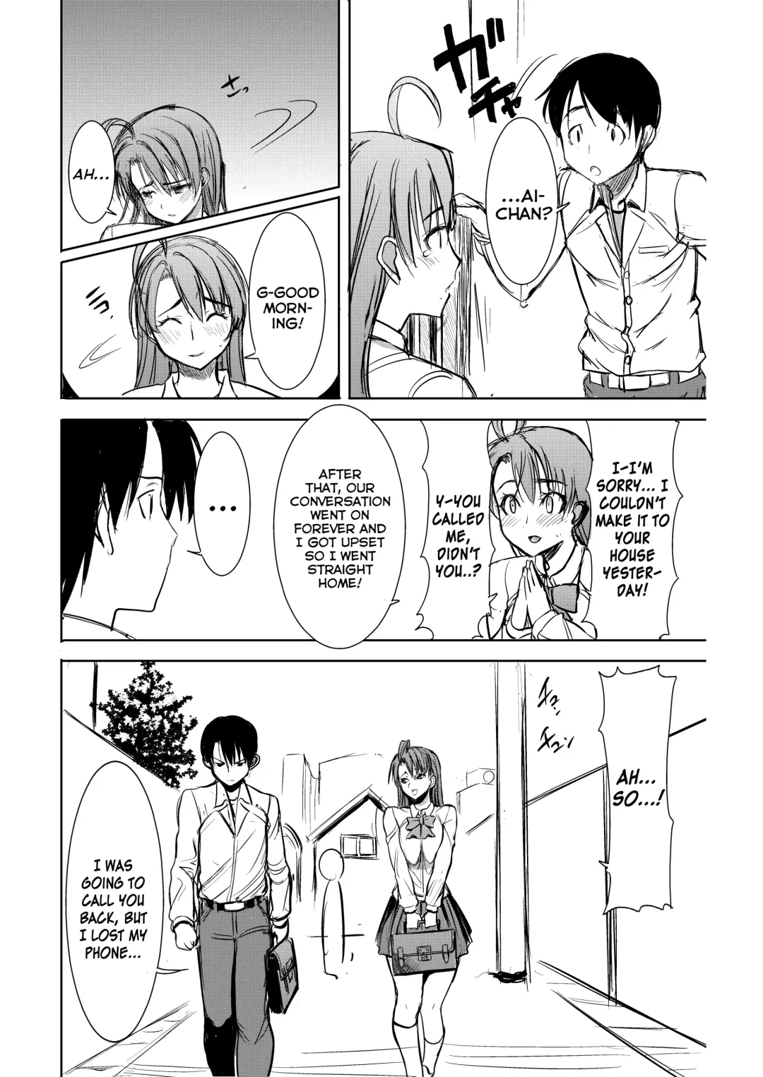 [Tanaka Aji] UnSweet Inoue Ai + (Plus) 2 Daikirai na Aitsu ni Dandan Somerarete... Kirai na Hazu nanoni... Vol. 2 | Tainted by the guy I hate... I have to hate it... Fhentai - Page 5