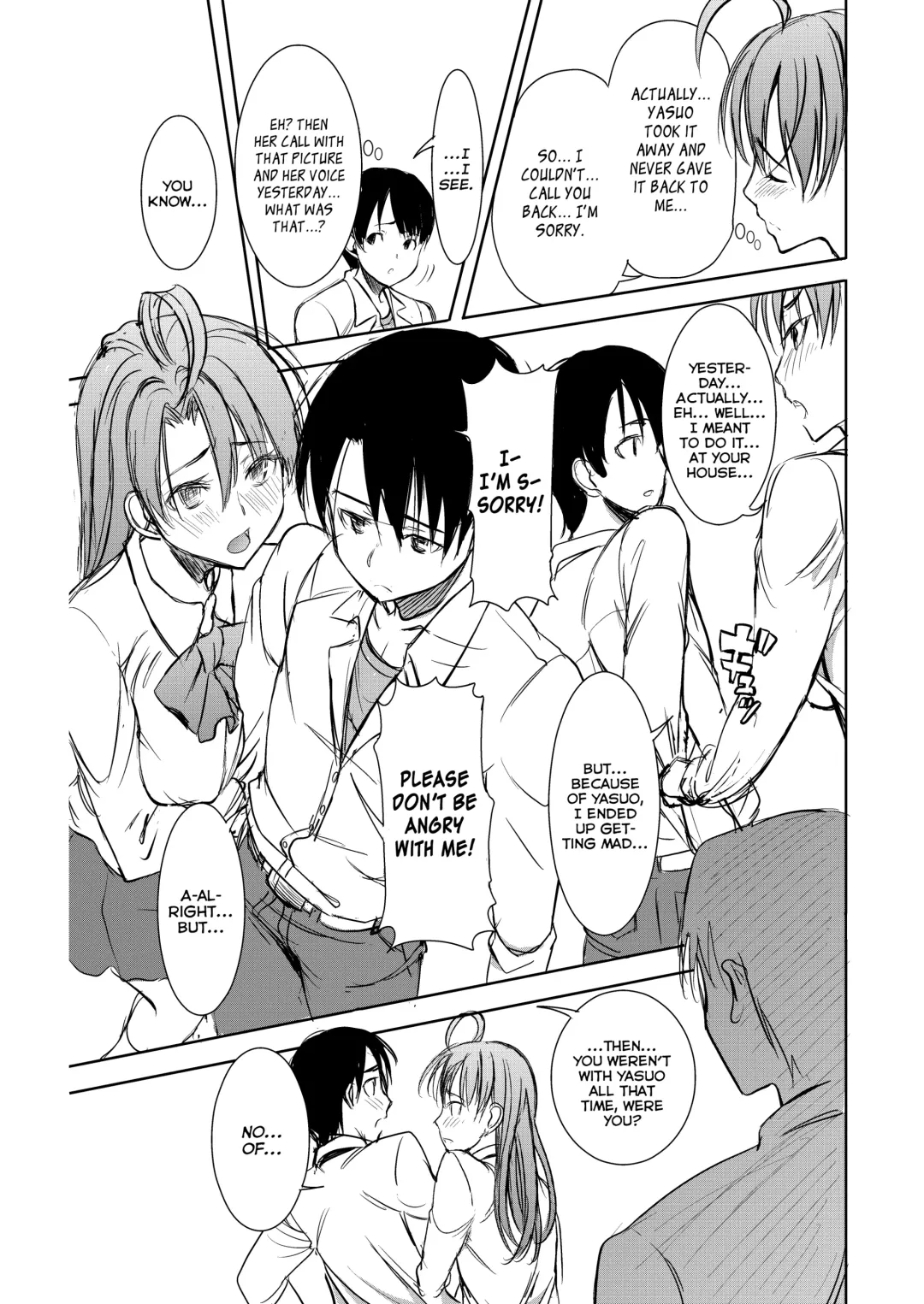 [Tanaka Aji] UnSweet Inoue Ai + (Plus) 2 Daikirai na Aitsu ni Dandan Somerarete... Kirai na Hazu nanoni... Vol. 2 | Tainted by the guy I hate... I have to hate it... Fhentai - Page 6