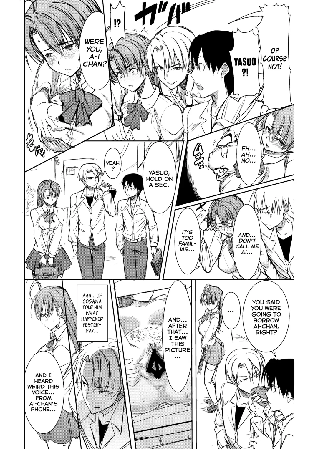 [Tanaka Aji] UnSweet Inoue Ai + (Plus) 2 Daikirai na Aitsu ni Dandan Somerarete... Kirai na Hazu nanoni... Vol. 2 | Tainted by the guy I hate... I have to hate it... Fhentai - Page 7