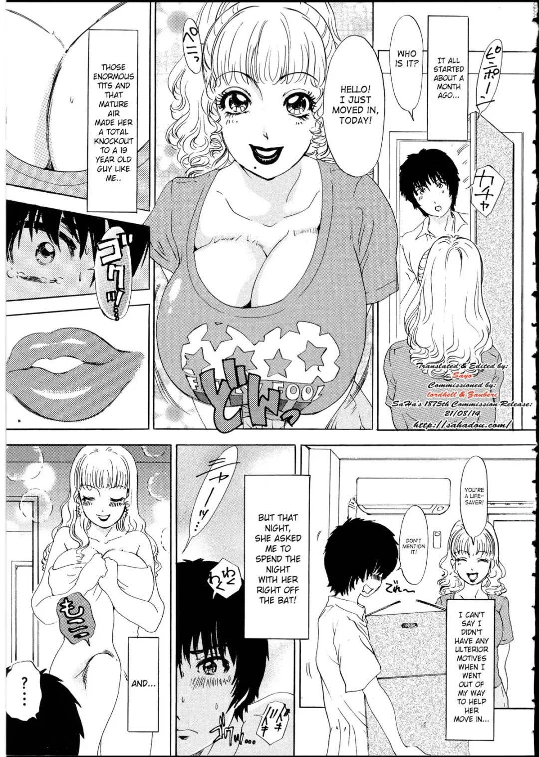 [The Amanoja9] T.S. I LOVE YOU EX1 - Shemale Shika Aisenai Ch.1 Fhentai - Page 5