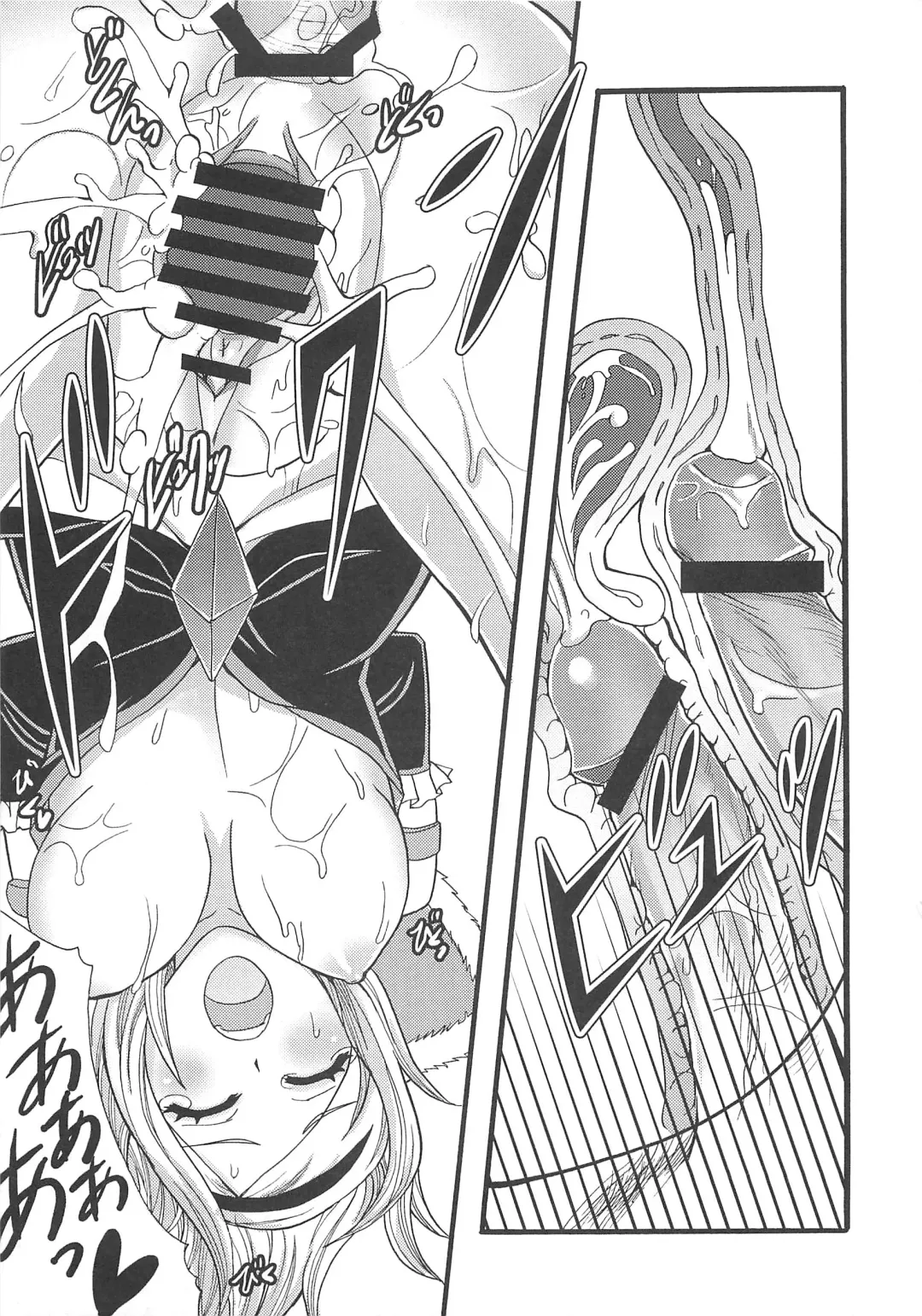 Frecure no Yuri Tengoku Fhentai - Page 160