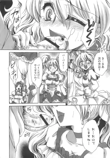Frecure no Yuri Tengoku Fhentai - Page 69