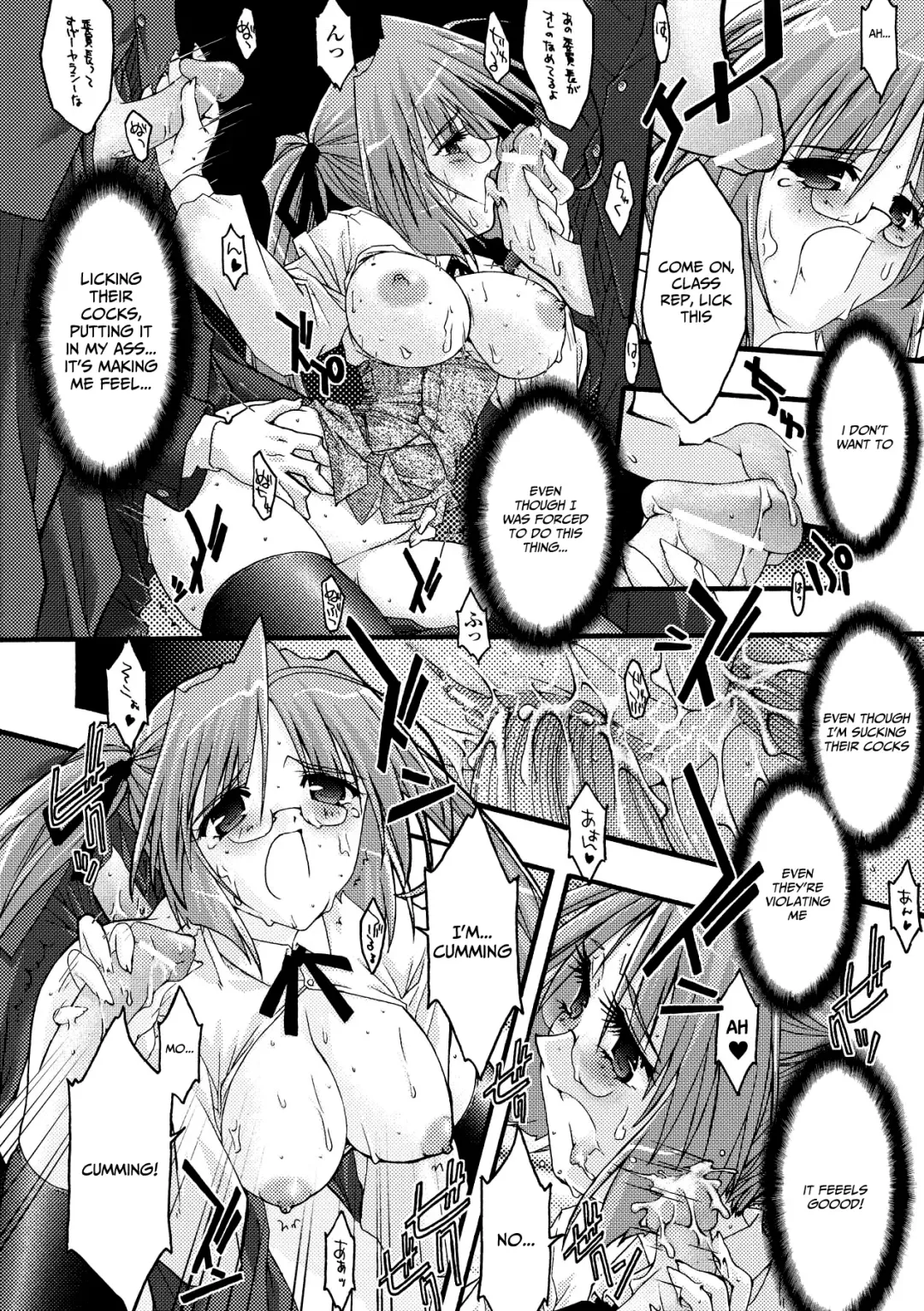 [Uyuu Atsuno] Main no Seiten -nasty bible- Fhentai - Page 19