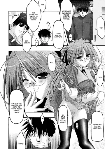 [Uyuu Atsuno] Main no Seiten -nasty bible- Fhentai - Page 11