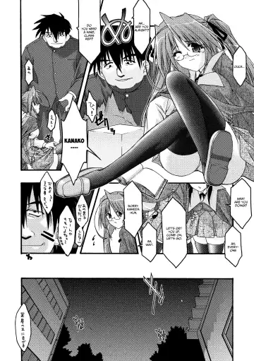[Uyuu Atsuno] Main no Seiten -nasty bible- Fhentai - Page 5