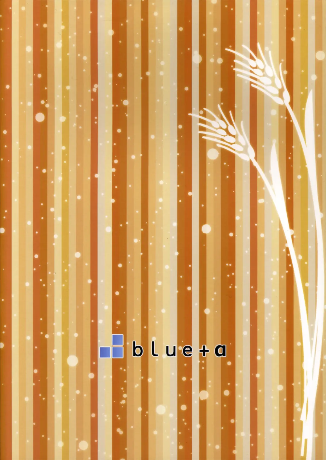 [Ifuji Shinsen] SPiCE'S WiFE Fhentai - Page 20