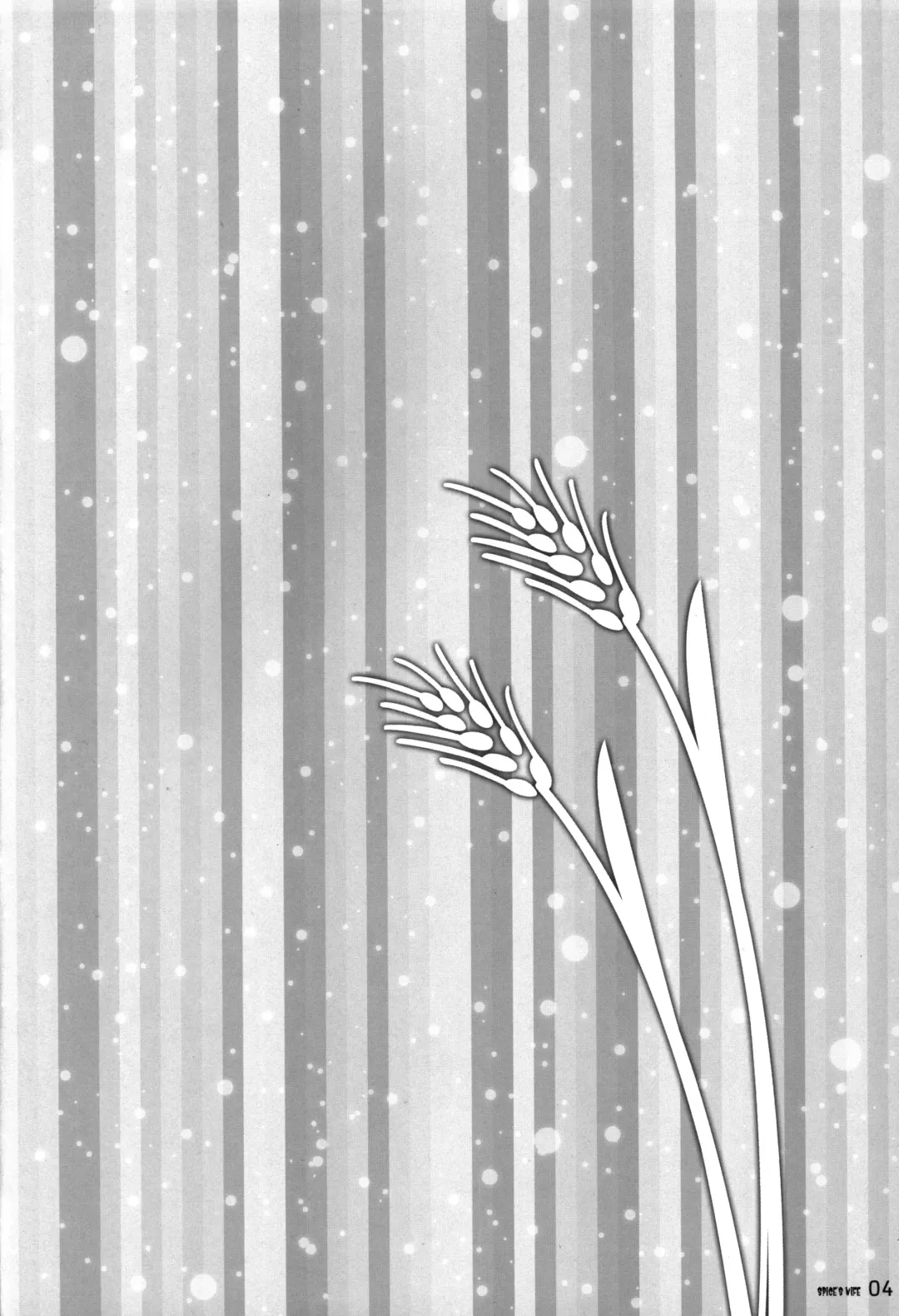 [Ifuji Shinsen] SPiCE'S WiFE Fhentai - Page 4