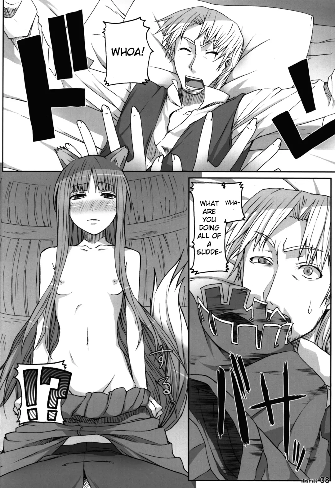 [Ifuji Shinsen] SPiCE'S WiFE Fhentai - Page 8