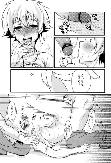 [Nakasawa] Seigi no Hara Punch! Fhentai - Page 21