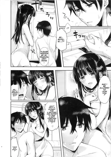 [Ichino - Yuyu] Deep Snow 4 Fhentai - Page 7