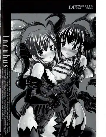 [Sukiyoshi Shinji] Incubus Fhentai - Page 185