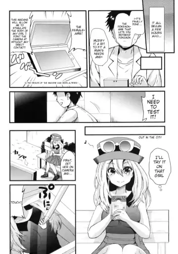 [Aotsu Umihito] Mesuparure ~Corni-hen~ | Female-Amie ~Korrina Edition~ Fhentai - Page 5