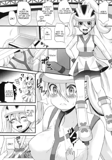 [Aotsu Umihito] Mesuparure ~Corni-hen~ | Female-Amie ~Korrina Edition~ Fhentai - Page 8