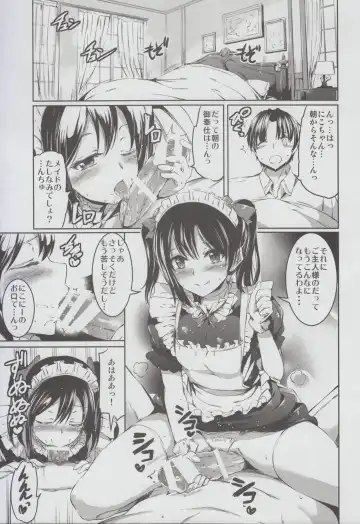 [Kamisiro Ryu] Maid Live! Ver.BiBi Fhentai - Page 4