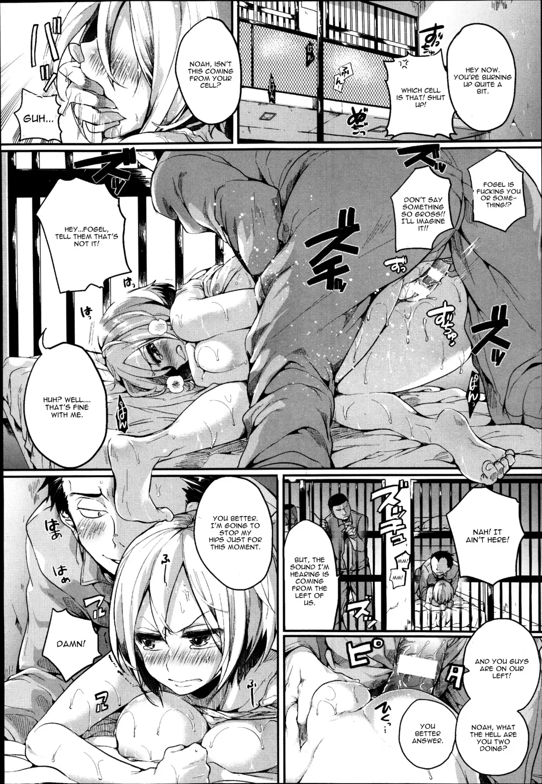 [Doumou] TS Prison Fhentai.net - Page 12