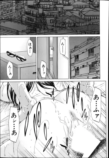 [Ueno Naoya] Sore Made no Monogatari Korekara no Monogatari Ch.1-2 Fhentai - Page 35
