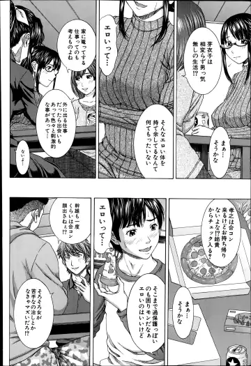 [Ueno Naoya] Sore Made no Monogatari Korekara no Monogatari Ch.1-2 Fhentai - Page 4
