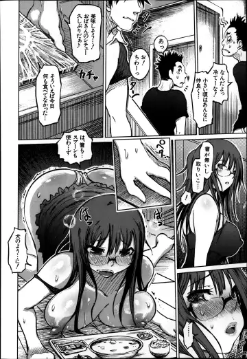 [Marukidou] SM Danchi Ch.1-7 Fhentai - Page 50