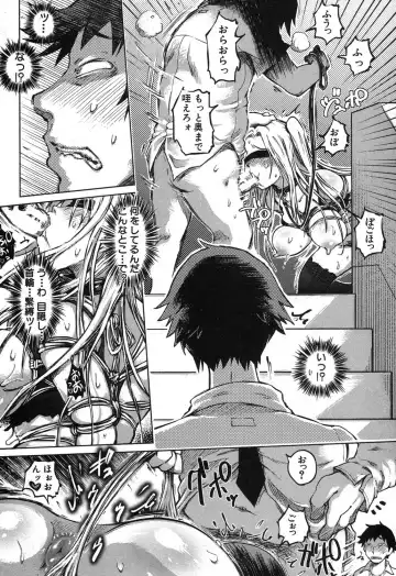 [Marukidou] SM Danchi Ch.1-7 Fhentai - Page 6