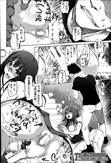 [Marukidou] SM Danchi Ch.1-7 Fhentai - Page 80