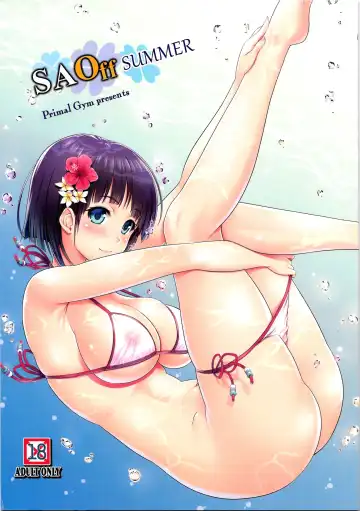 Read [Kawase Seiki] SAOff SUMMER - Fhentai