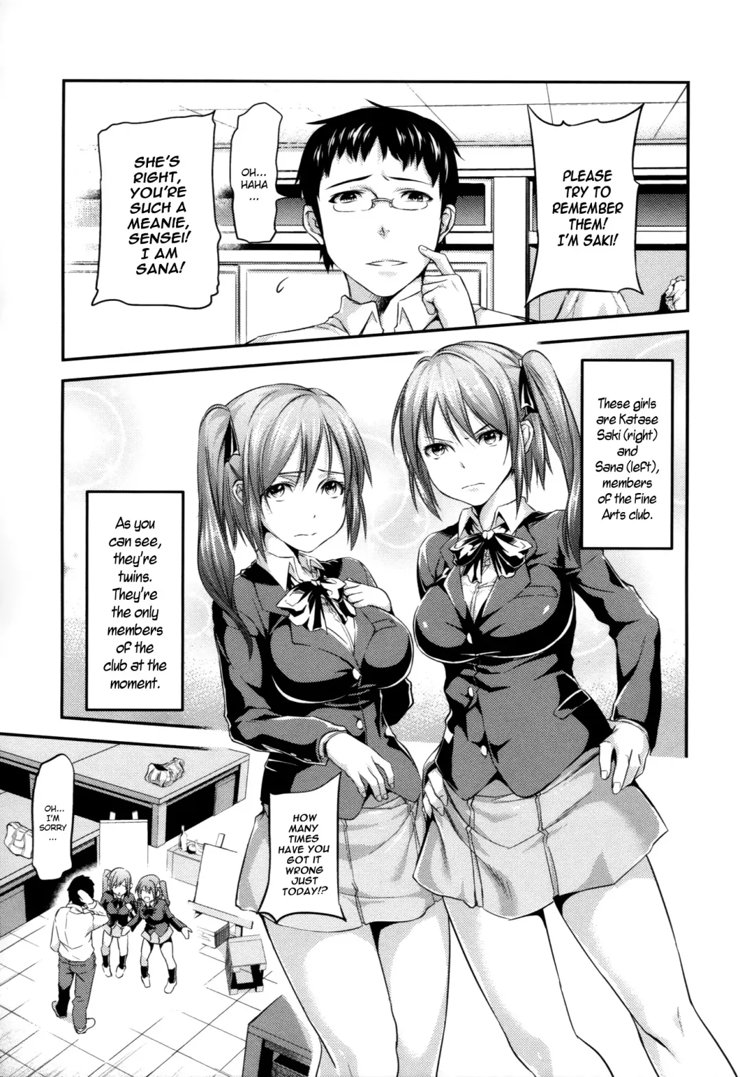 [Yorisuke] Two Platoons Attack Fhentai.net - Page 3