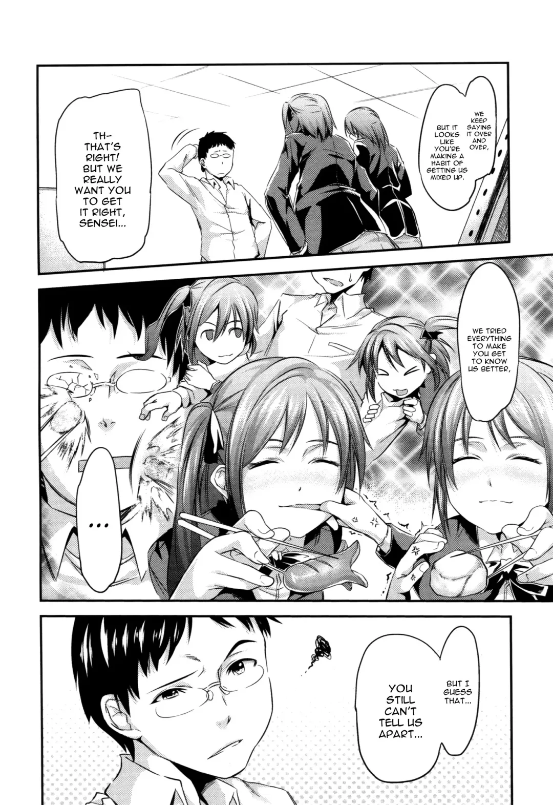 [Yorisuke] Two Platoons Attack Fhentai.net - Page 4