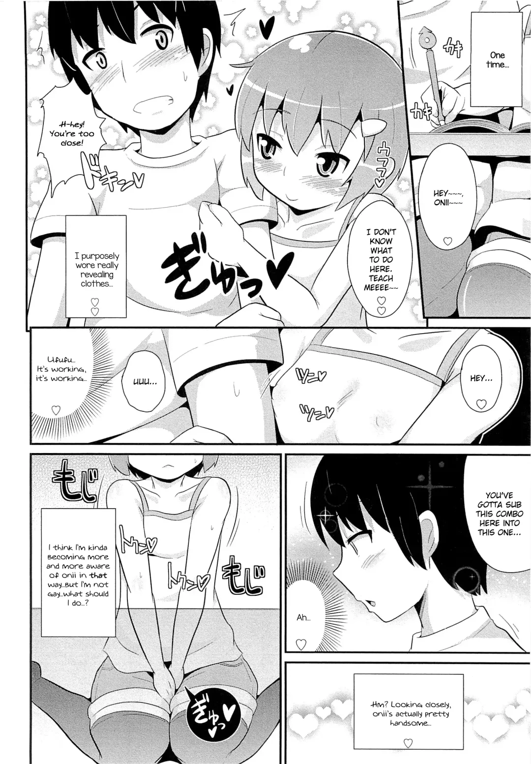 [Chinzurena] Ananii kara Hajimaru Koi no ABC Fhentai - Page 6