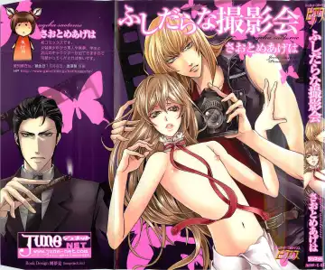 Read [Saotome Ageha] Fushidarana Satsueikai - Fhentai