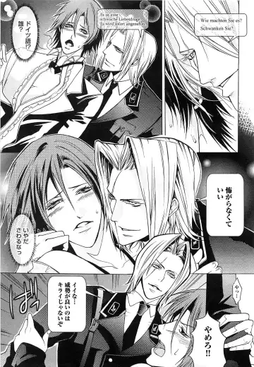 [Saotome Ageha] Fushidarana Satsueikai Fhentai - Page 128