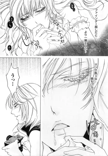 [Saotome Ageha] Fushidarana Satsueikai Fhentai - Page 14