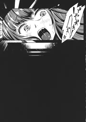 [Haruhina Murasaki] Kouma no Ori Fhentai - Page 23
