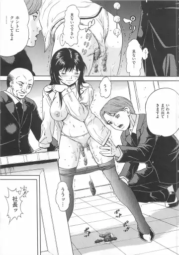 Toilet no Himitsu Fhentai - Page 140