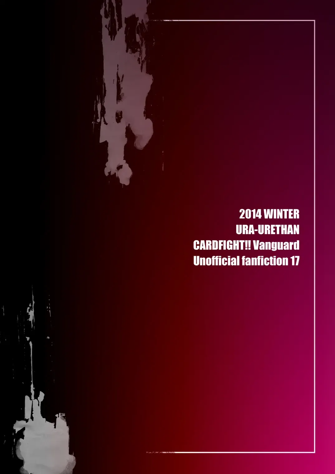 [Akari Seisuke] AICHI30 Fhentai - Page 34