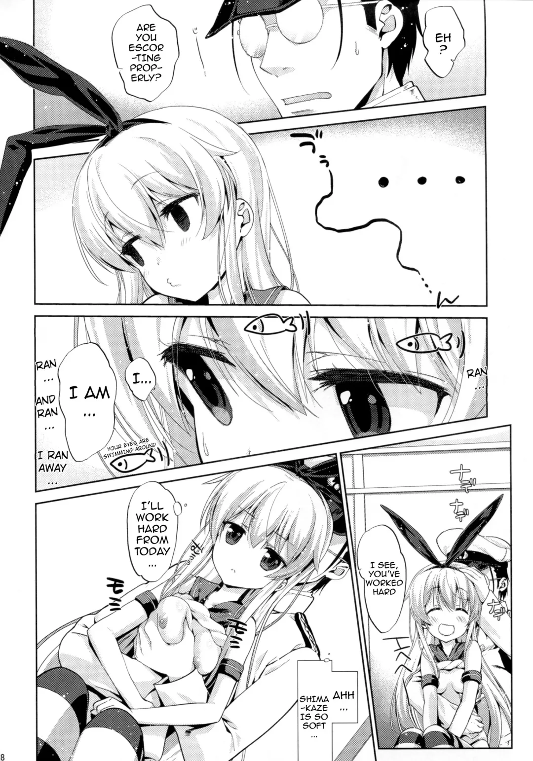 [Nanase Meruchi] Melcheese 36 Fhentai - Page 7