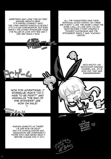 [Nanase Meruchi] Melcheese 36 Fhentai - Page 23