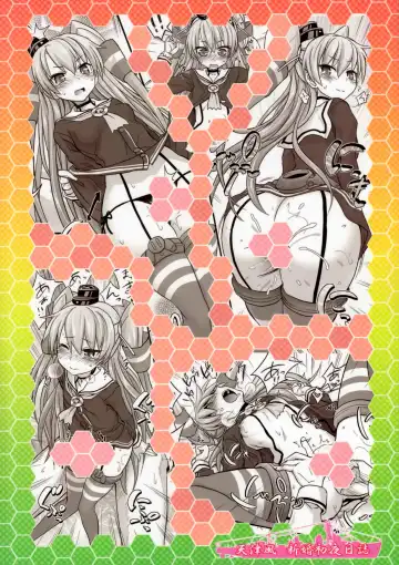 [Makinosaka Shinichi] Amatsukaze Shinkon Shoya Nisshi Fhentai - Page 22