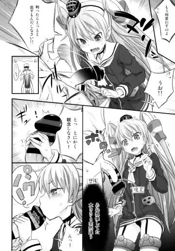 [Makinosaka Shinichi] Amatsukaze Shinkon Shoya Nisshi Fhentai - Page 5