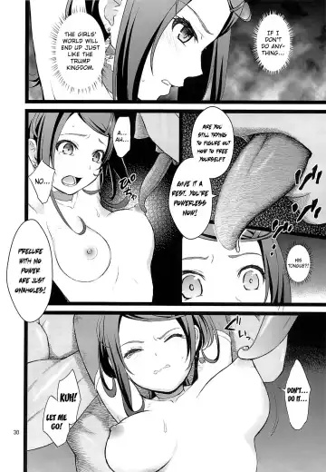 [Fukurokouji - Mokyu] Kanzen Haiboku | Total Defeat Fhentai.net - Page 29