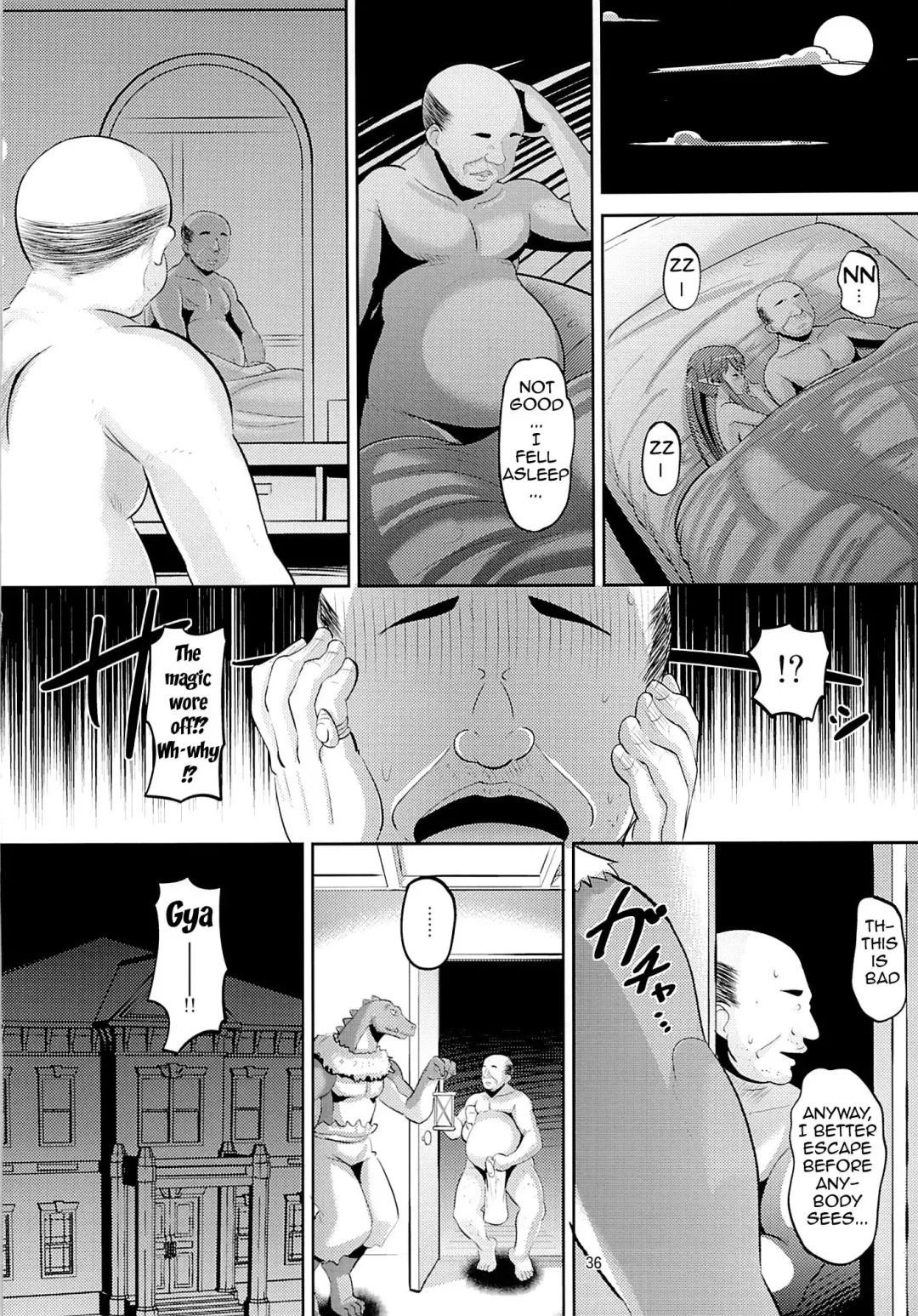 [Norakuro Nero] Harem Break Company Fhentai.net - Page 35