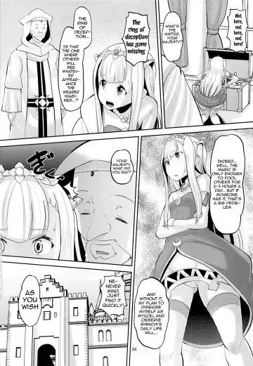 [Norakuro Nero] Harem Break Company Fhentai.net - Page 3