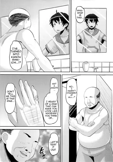 [Norakuro Nero] Harem Break Company Fhentai.net - Page 4