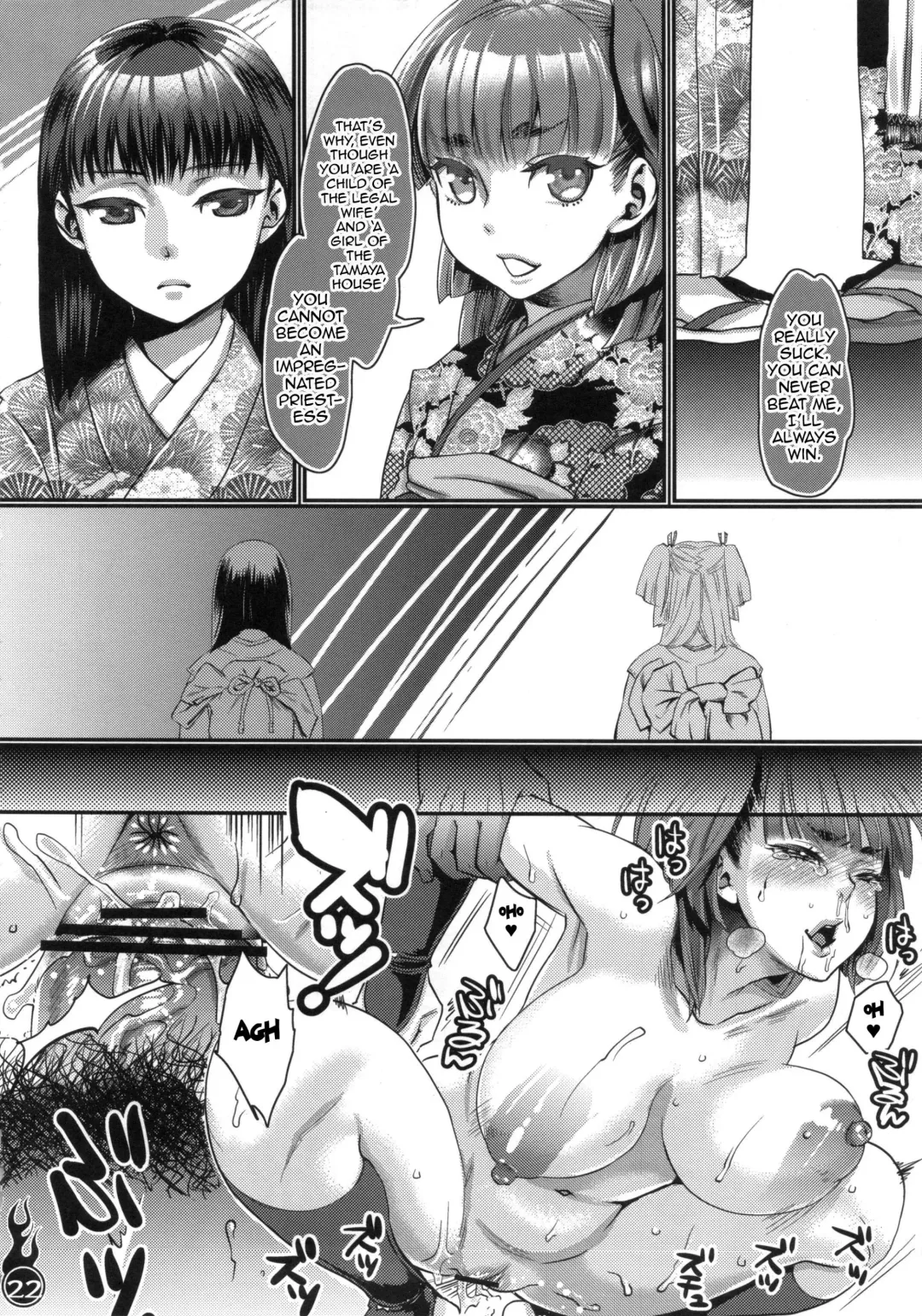 [Amatake Akewo] Harattama Kiyottama | Impregnation Exorcism Fhentai - Page 21