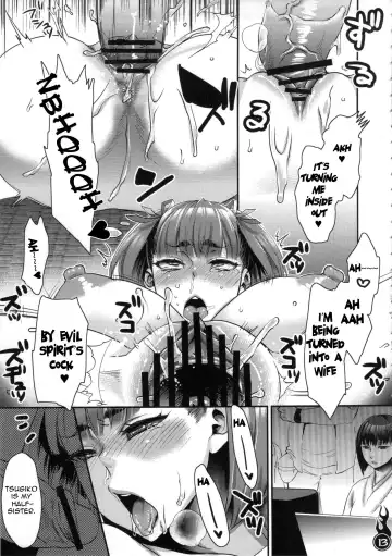 [Amatake Akewo] Harattama Kiyottama | Impregnation Exorcism Fhentai.net - Page 12