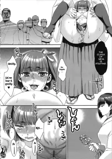 [Amatake Akewo] Harattama Kiyottama | Impregnation Exorcism Fhentai.net - Page 25