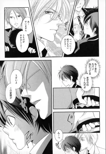 [Narcisse Noir] Megane Danshi Pink Houshi Fhentai.net - Page 148