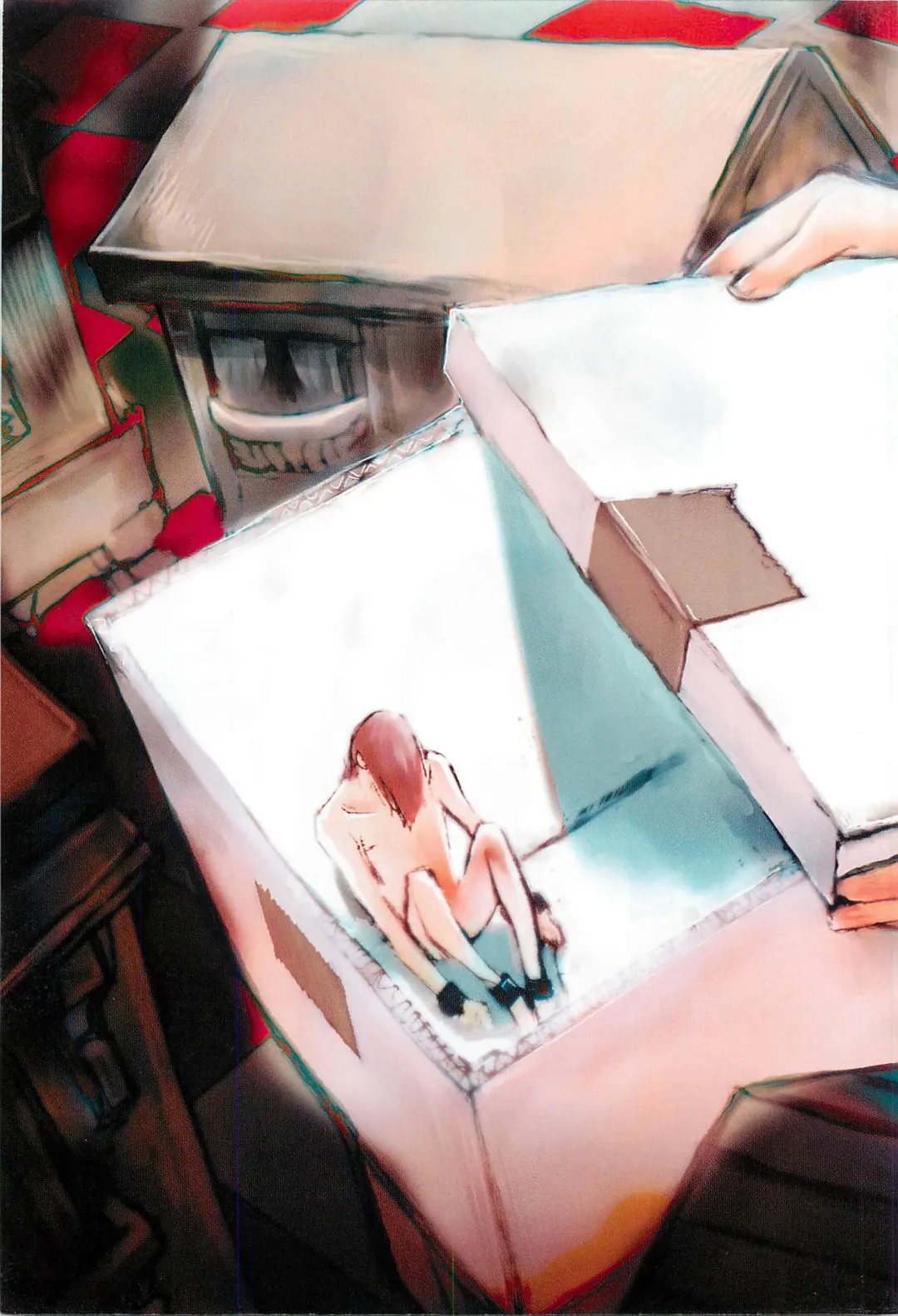 [Meiji Kanako] Utsushimi no Te -Real 1/2 Nichibun no Ichi- Fhentai - Page 6