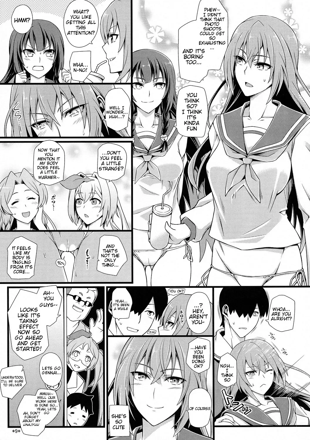 [Uron Rei] Shuyaku ha Watashi yo!! | I'm the Leading Role!! Fhentai.net - Page 11