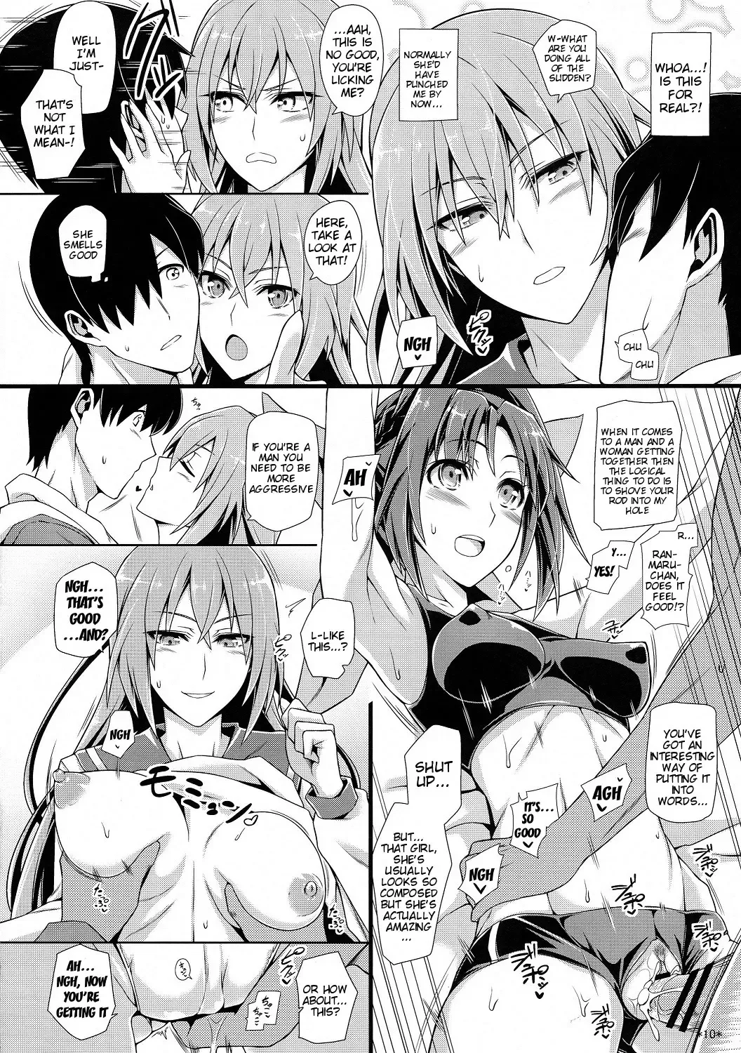 [Uron Rei] Shuyaku ha Watashi yo!! | I'm the Leading Role!! Fhentai.net - Page 12